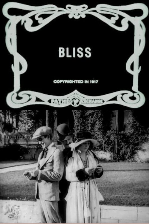 Постер Bliss